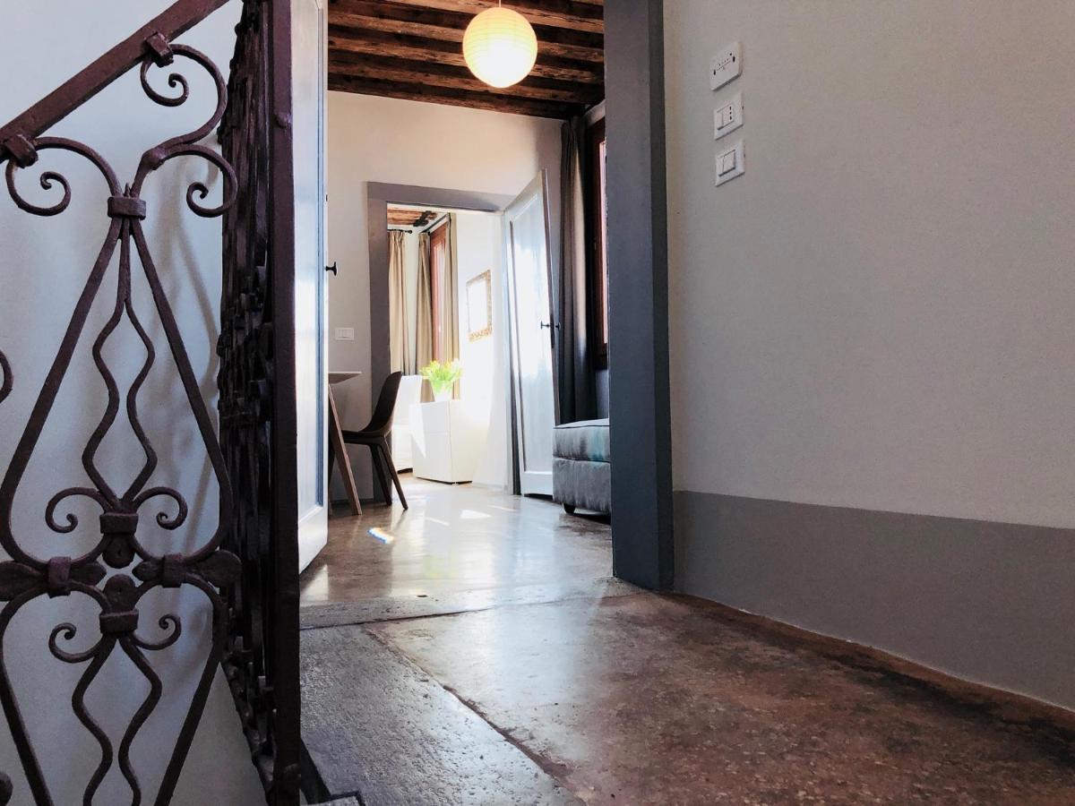 Ca' Dei Armeni - San Marco Square Apartment เวนิส ภายนอก รูปภาพ
